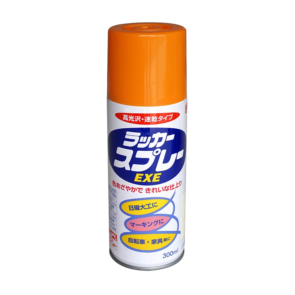 ニッペホームプロダクツ ラッカースプレーＥＸＥ オレンジ 300ml オレンジ 300ml