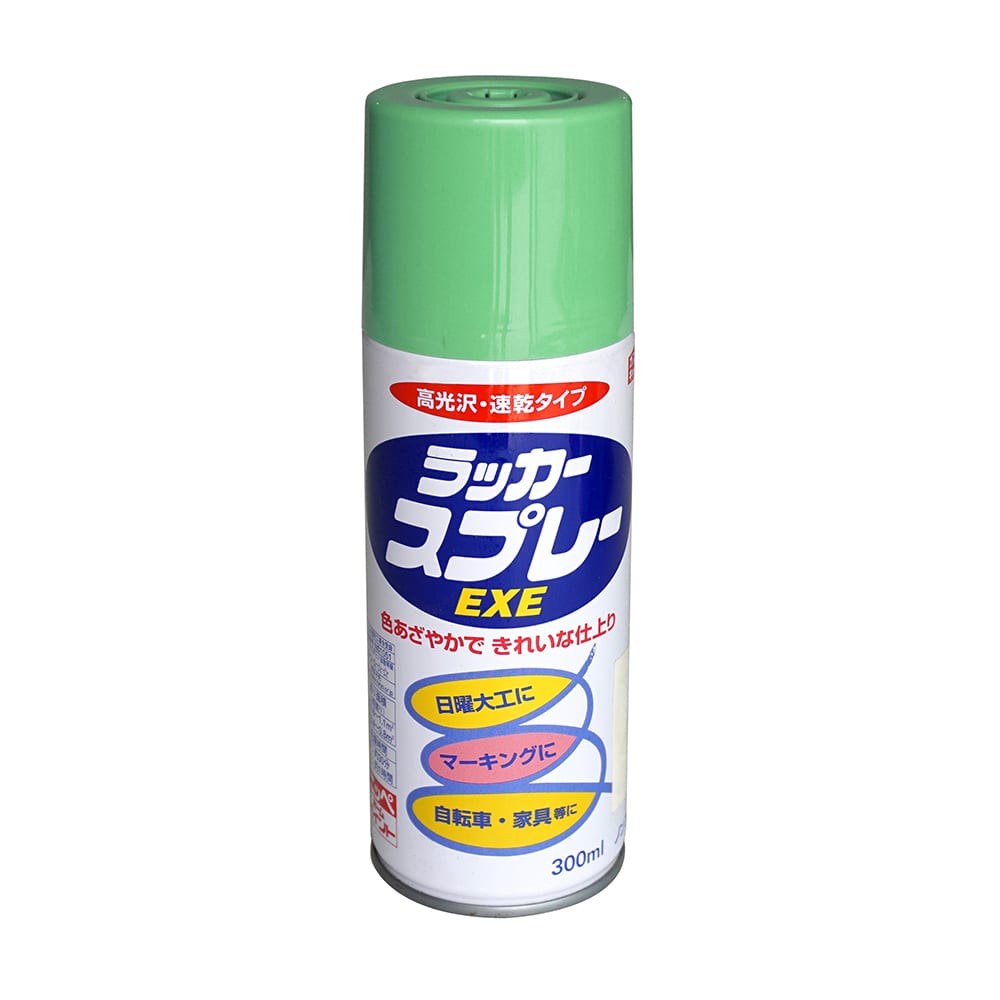 ニッペホームプロダクツ ラッカースプレーＥＸＥ ライトグリーン 300ml ライトグリーン 300ml