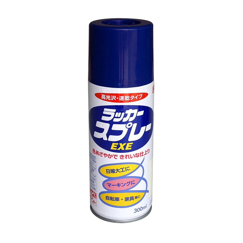 ニッペホームプロダクツ ラッカースプレーＥＸＥ ブル－ 300ml ブル－ 300ml