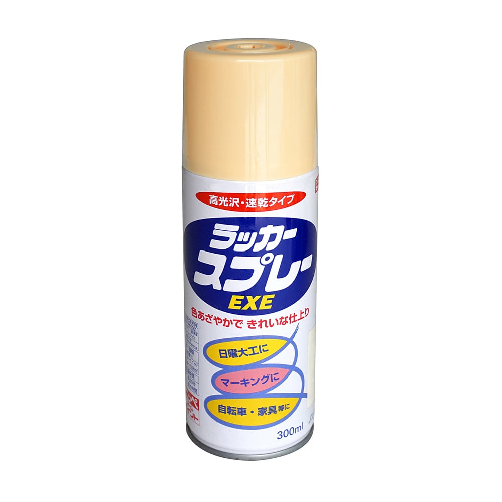 ニッペホームプロダクツ ラッカースプレーＥＸＥ アイボリ－ 300ml アイボリ－ 300ml