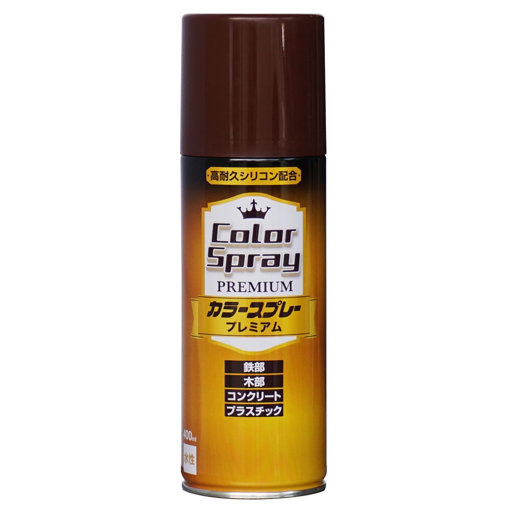 ニッペホームプロダクツ カラースプレープレミアム チョコレート 400ml チョコレート