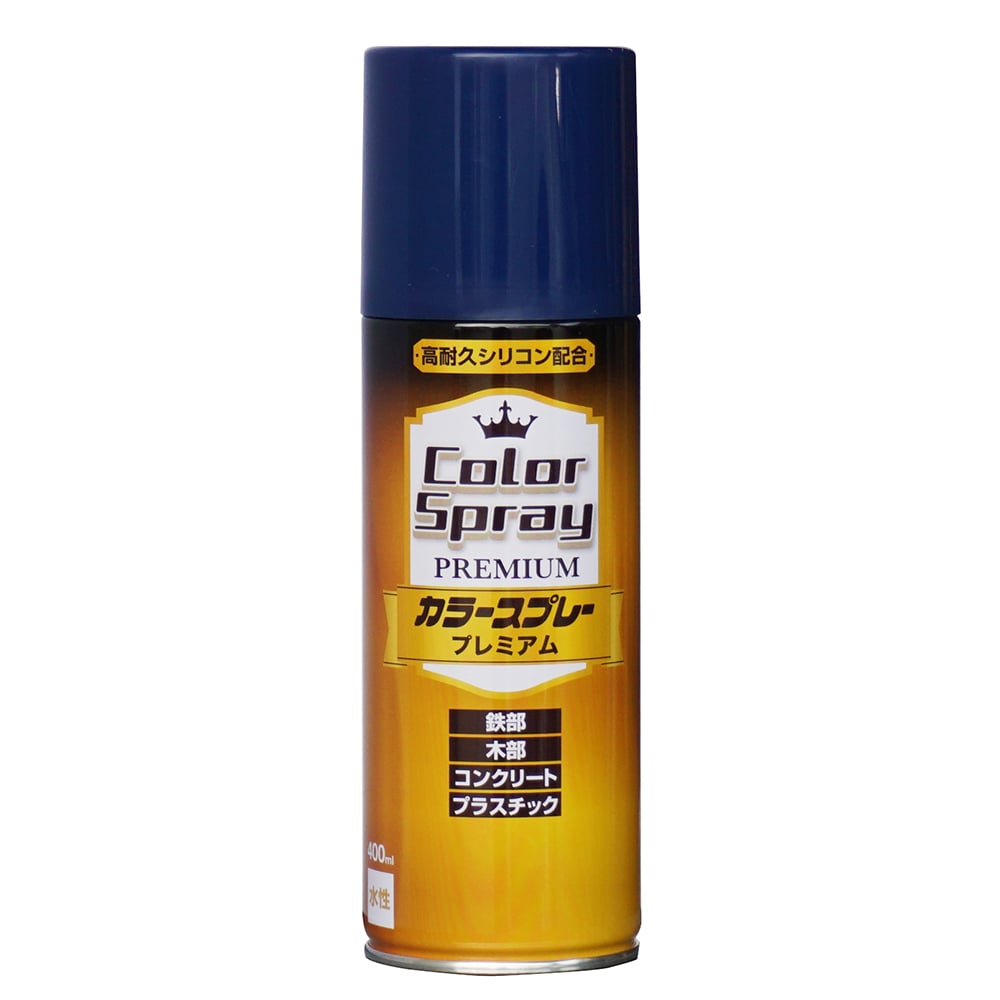 ニッペホームプロダクツ カラースプレープレミアム ブルー 400ml ブルー