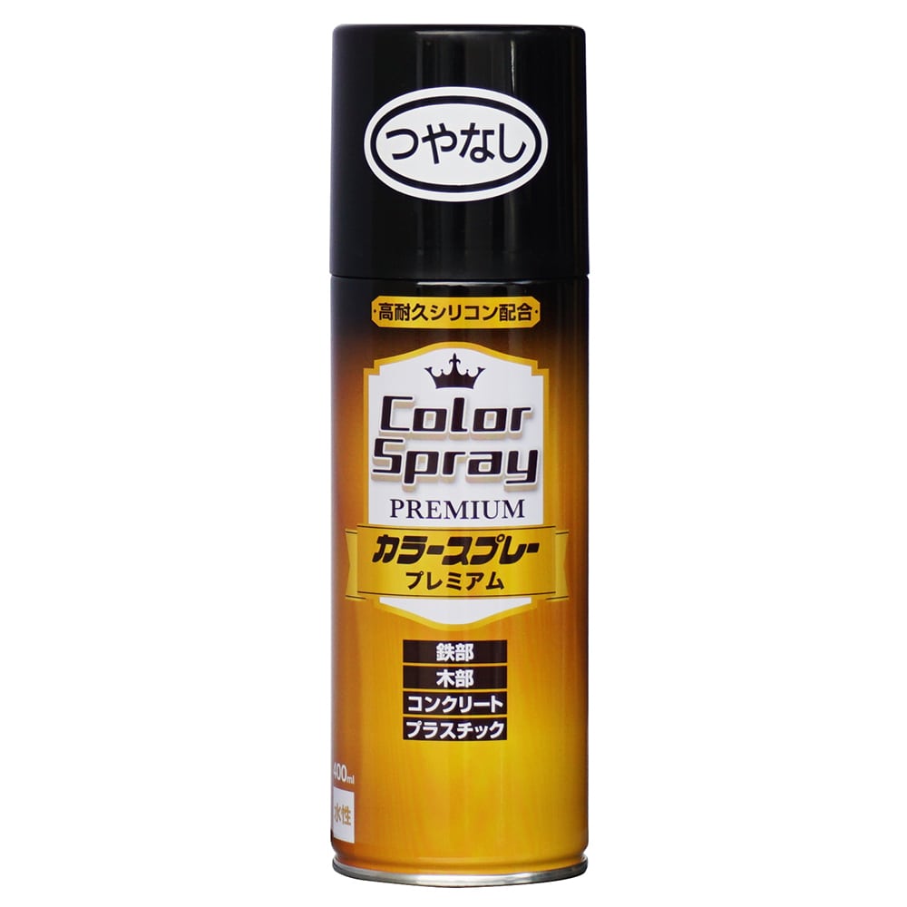 ニッペホームプロダクツ カラースプレープレミアム つやなしブラック 400ml つやなしブラック