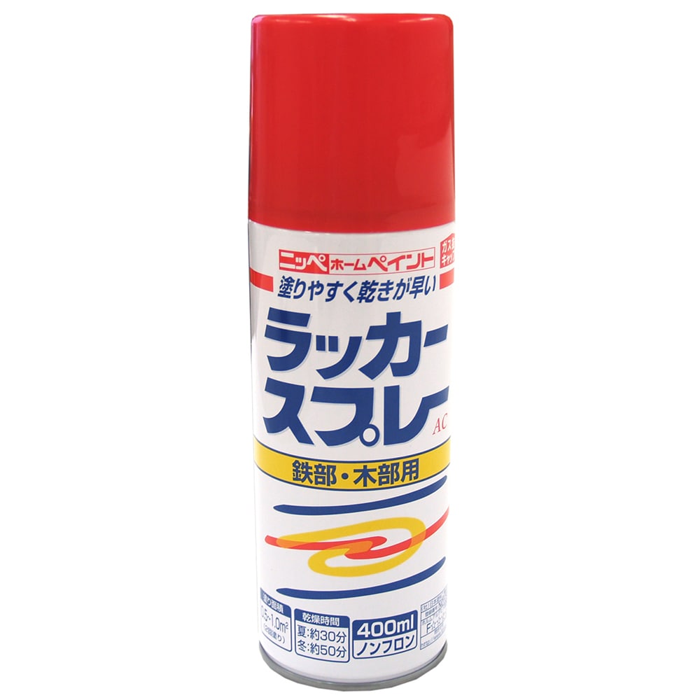 ニッペホームプロダクツ ラッカースプレーＡＣ レッド 400ml レッド 400ml