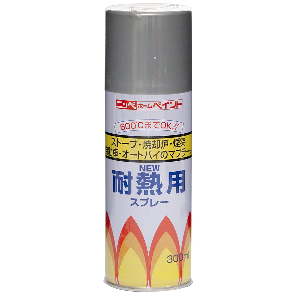 ニッペホームプロダクツ 耐熱用スプレー シルバー 300ml シルバー 塗料 接着剤 ホームセンターコーナンの通販サイト