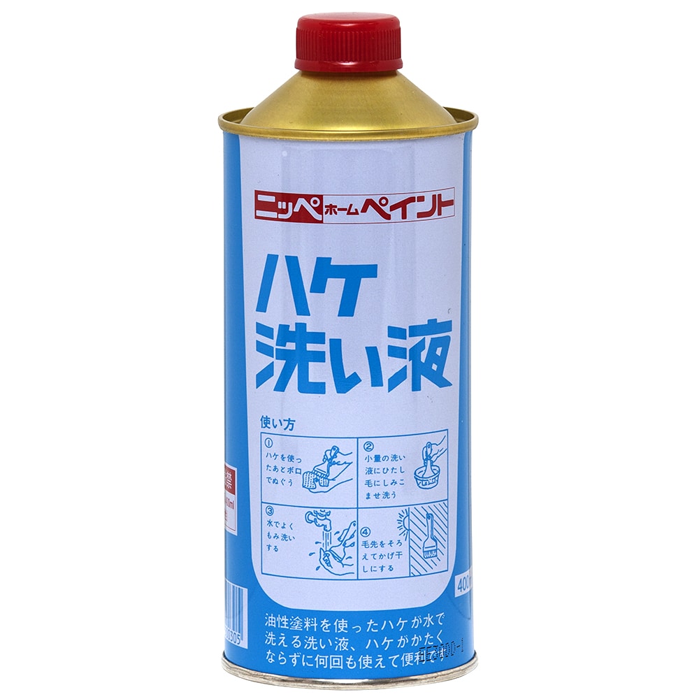 ニッペホームプロダクツ ハケ洗い液 400ml