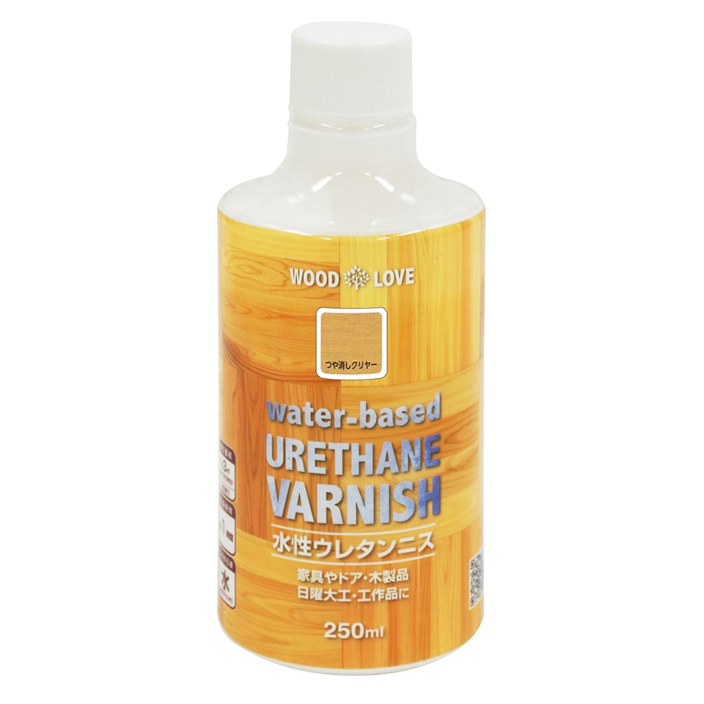 ニッペホームプロダクツ WOODLOVE 水性ウレタンニス つや消しクリヤー 250ml(250ml つや消しクリヤー): 塗料・接着剤 | ホームセンターコーナンの通販サイト ニッペホームプロダクツ WOODLOVE 水性ウレタンニス つや消しクリヤー 250ml(250ml つや消しクリヤー): 塗料・接着剤 | ホームセンターコーナンの通販サイト