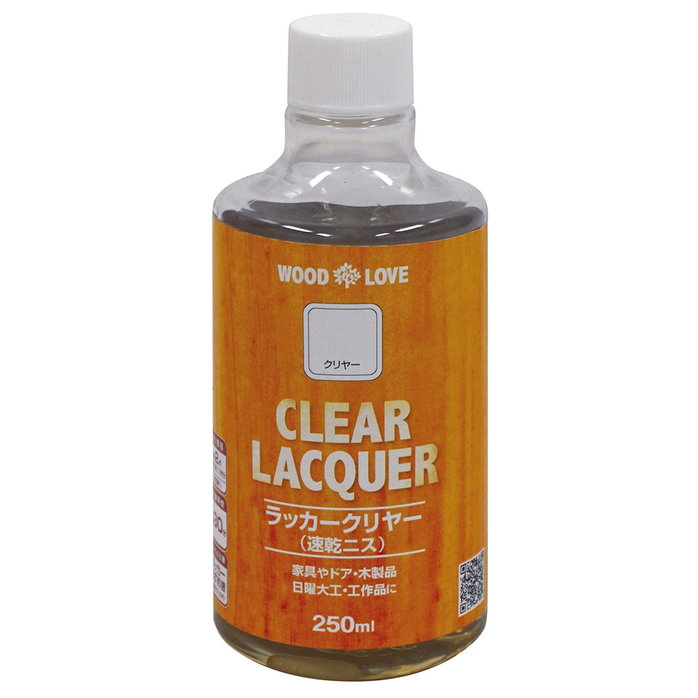 ニッペホームプロダクツ WOODLOVE　ラッカークリヤー クリヤー 250ml クリヤー