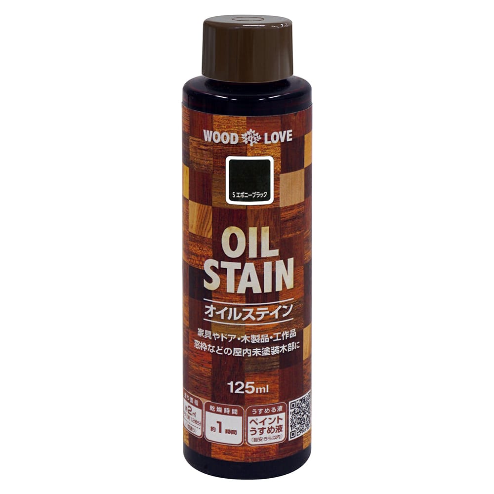 ニッペホームプロダクツ WOODLOVE　オイルステイン エボニーブラック 125ml