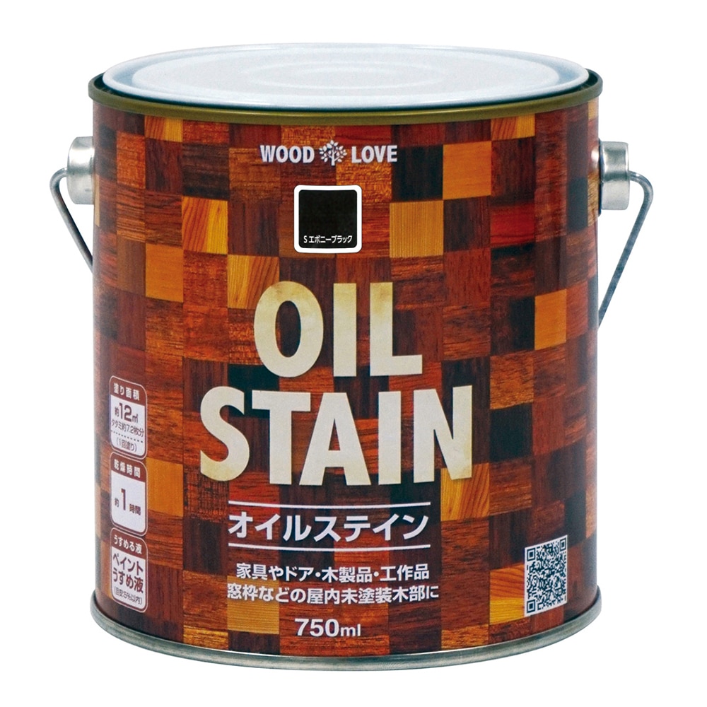 ニッペホームプロダクツ WOODLOVE　オイルステイン エボニーブラック 750ml エボニーブラック 750ml