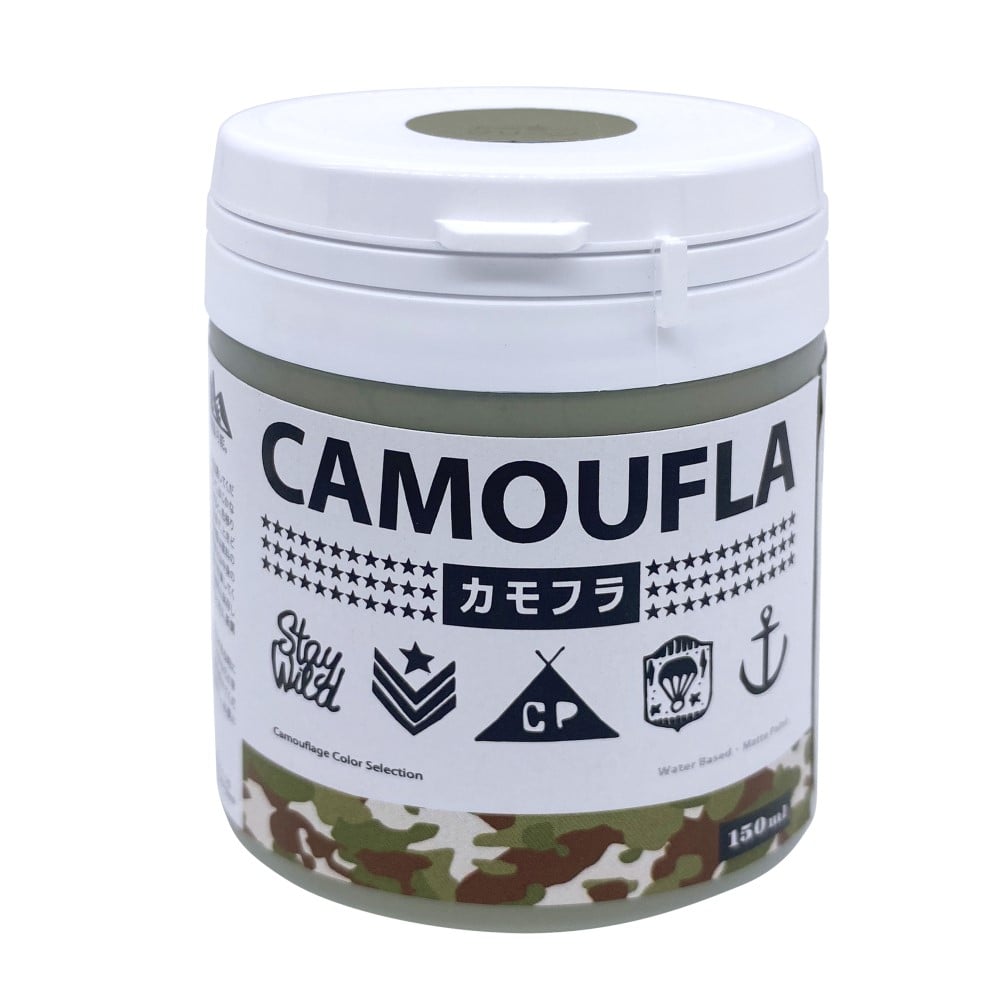 CAMOUFLA（カモフラ） 150ml アーミーグリーン アーミーグリーン 150ml