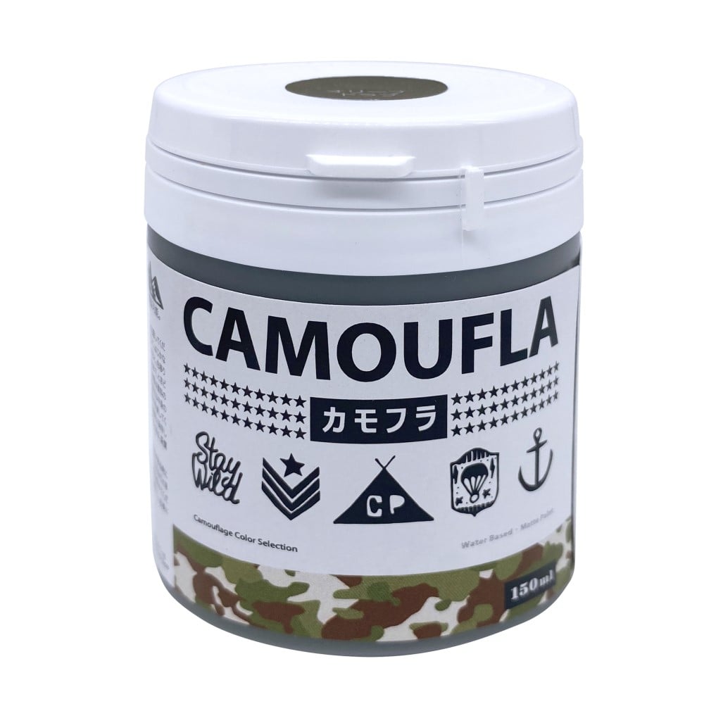 CAMOUFLA（カモフラ） 150ml オリーブドラブ オリーブドラブ 150ml