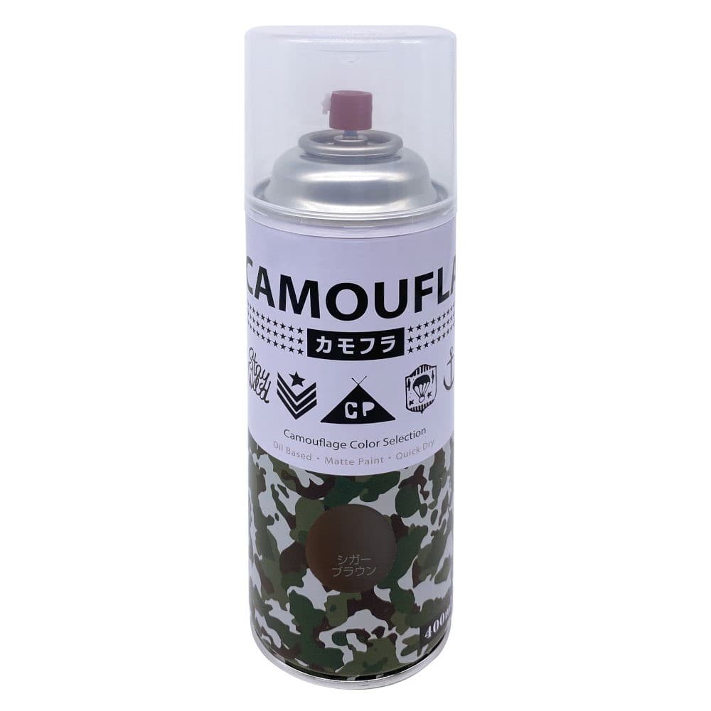 CAMOUFLA（カモフラ）スプレー 400ml シガーブラウン シガーブラウン 400ml