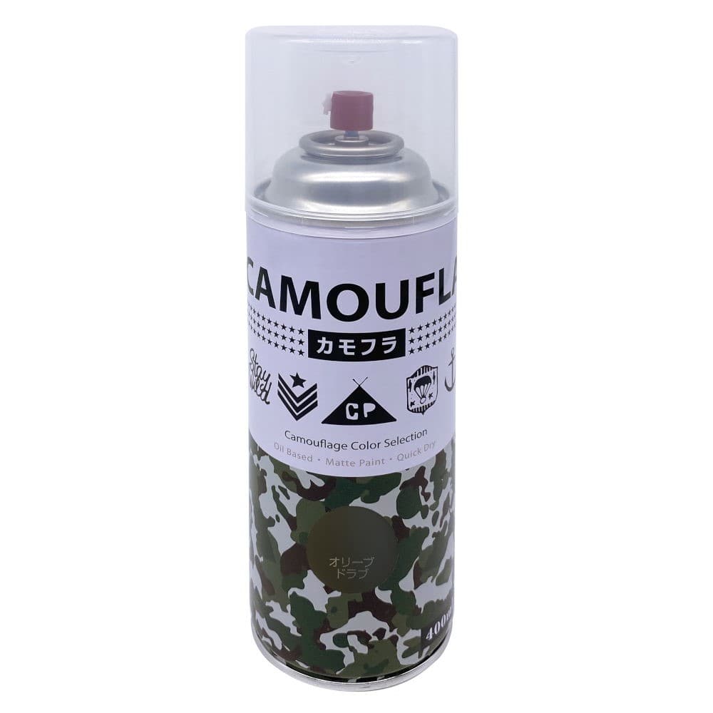 CAMOUFLA（カモフラ）スプレー 400ml オリーブドラブ オリーブドラブ 400ml