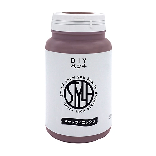 ニッペホームプロダクツ STYLE DIY(スタイルディーアイワイ) ペンキ 塗料 500ml　マルーン マルーン