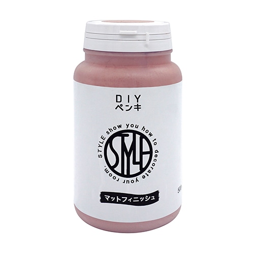 ニッペホームプロダクツ STYLE DIY(スタイルディーアイワイ) ペンキ 塗料 500ml　オールドローズ オールドローズ