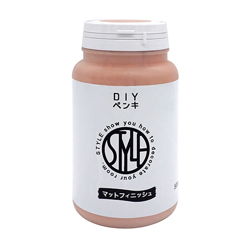 ニッペホームプロダクツ STYLE DIY(スタイルディーアイワイ) ペンキ 塗料 500ml　シェルピンク シェルピンク