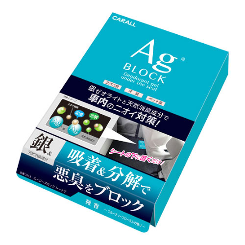 カーオール(CARALL) ＡＧブロックシート下 フルーティーフローラル ３２１３