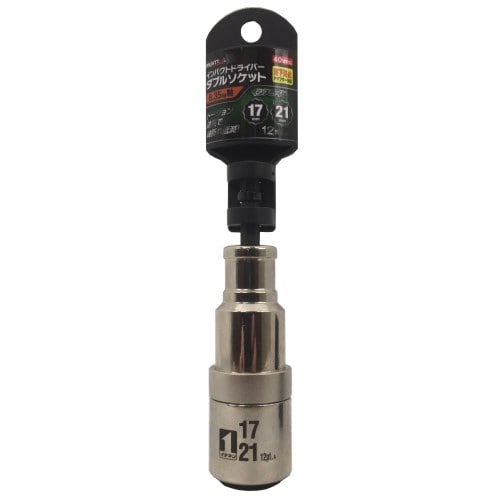 ＩＤ１７２１Ｉ－１２Ｋ　インパクトドライバーダブルソケット　１７／２１ｍｍ　１２角