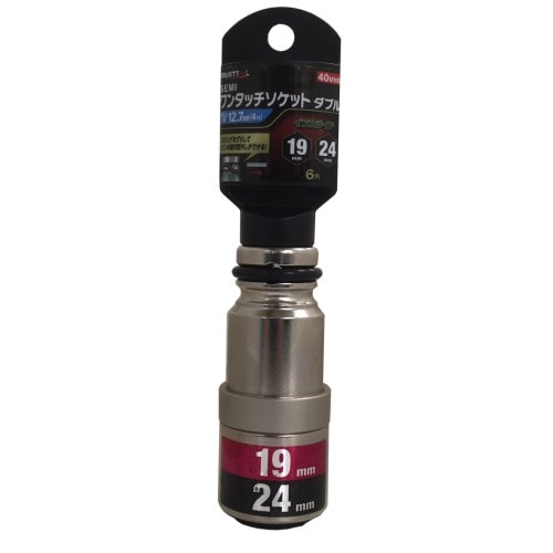 ４ＷＳ１９２４Ｉ－６Ｋ　ＳＥＭＩワンタッチソケット　ダブル　１９／２４ｍｍ　６角