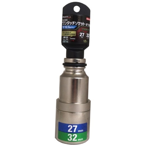 ４ＷＳ２７３２Ｉ－１２Ｋ　ＳＥＭＩワンタッチソケット　ダブル　２７／３２ｍｍ　１２角