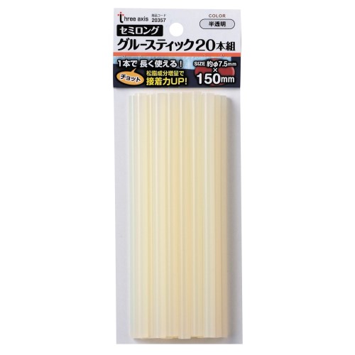 セミロンググルーステイック（半透明）２０本組　Φ７×１５０ｍｍ