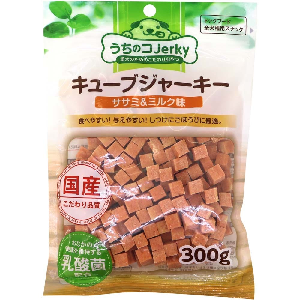 乳酸菌入りキューブジャーキー　ササミ＆ミルク味300ｇ ササミ＆ミルク味300ｇ