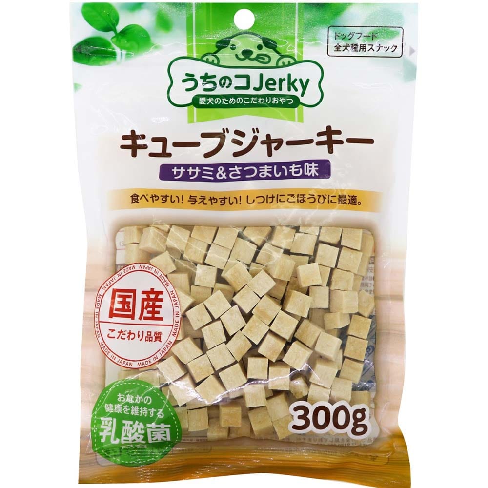 乳酸菌入りキューブジャーキー　ササミ＆さつまいも味300ｇ ササミ＆さつまいも味300ｇ