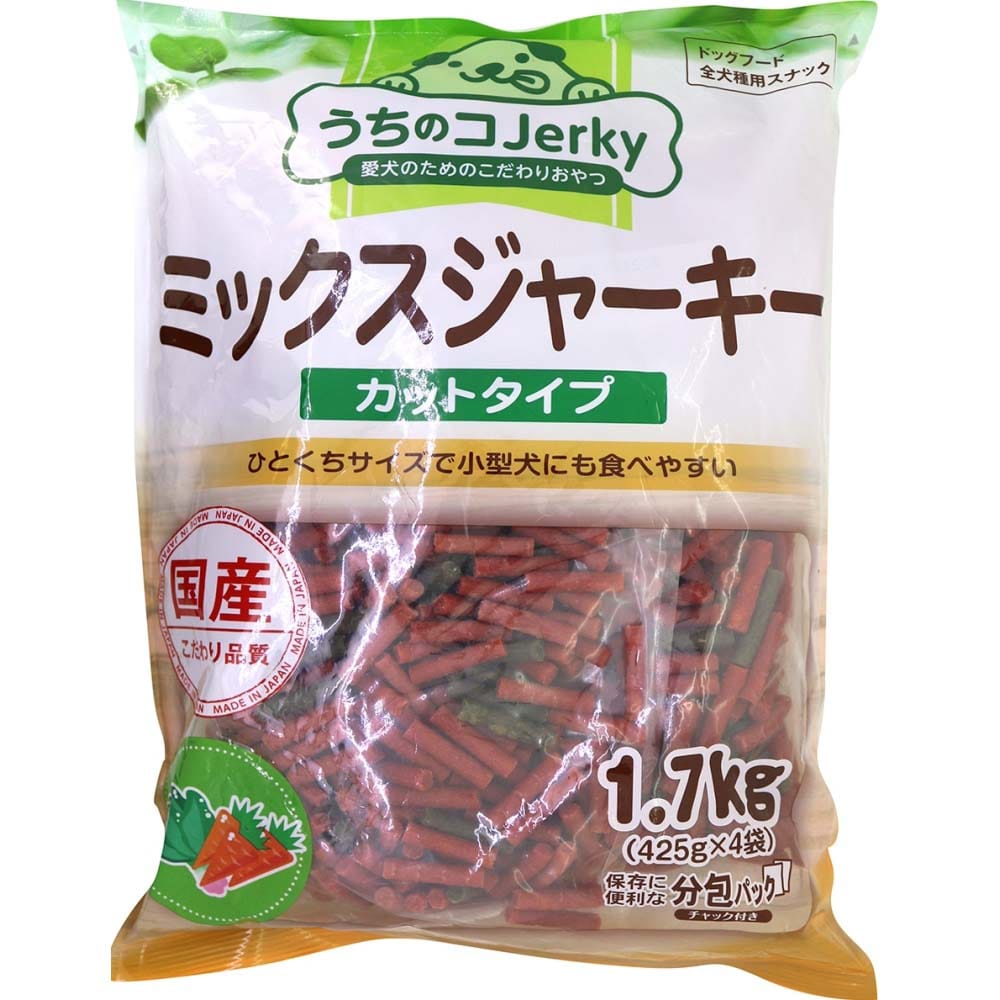 ミックスジャーキーカットタイプ1.7kg ミックスジャーキーカットタイプ1.7kg