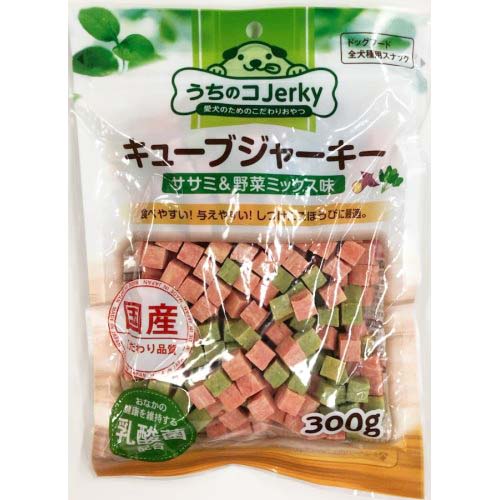 乳酸菌入りキューブジャーキー　ササミ＆野菜ミックス味300ｇ ササミ＆野菜ミックス味300ｇ