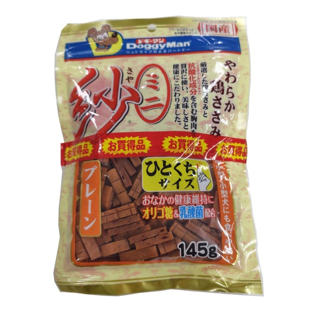 ドギーマンハヤシ　ミニ紗　１４５ｇ　２Ｐ