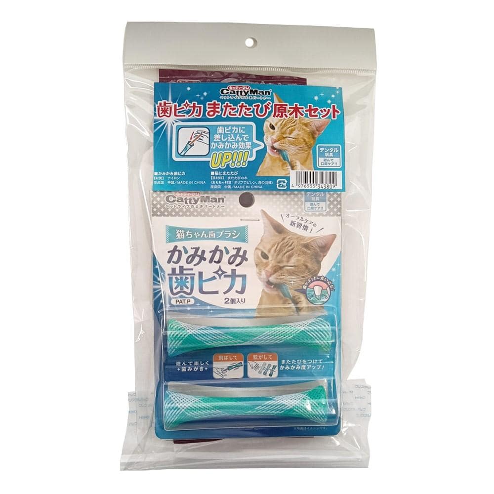ドギーマンハヤシ　歯ピカまたたび原木　セット１個入り