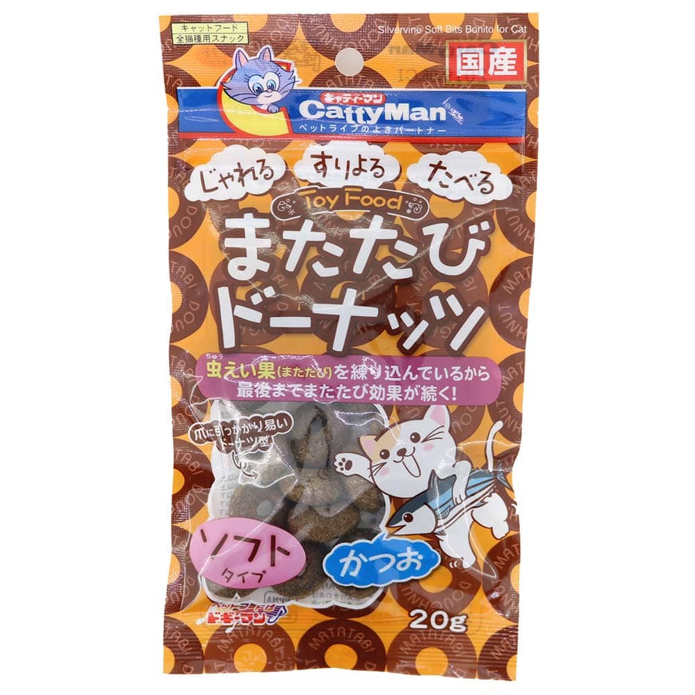ドギーマンハヤシ　またたびドーナッツ ソフトタイプかつお２０ｇ