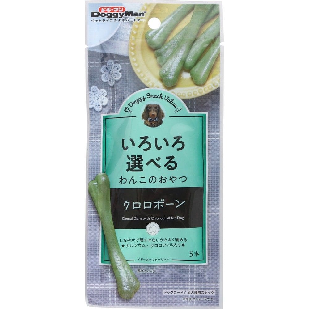 ドギーマン　ドギースナックバリュー　クロロボーン　５本