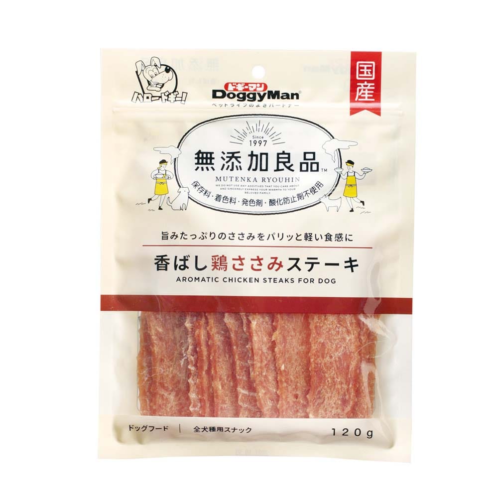 ドギーマンハヤシ　香ばし鶏ささみ ステーキ　１２０ｇ