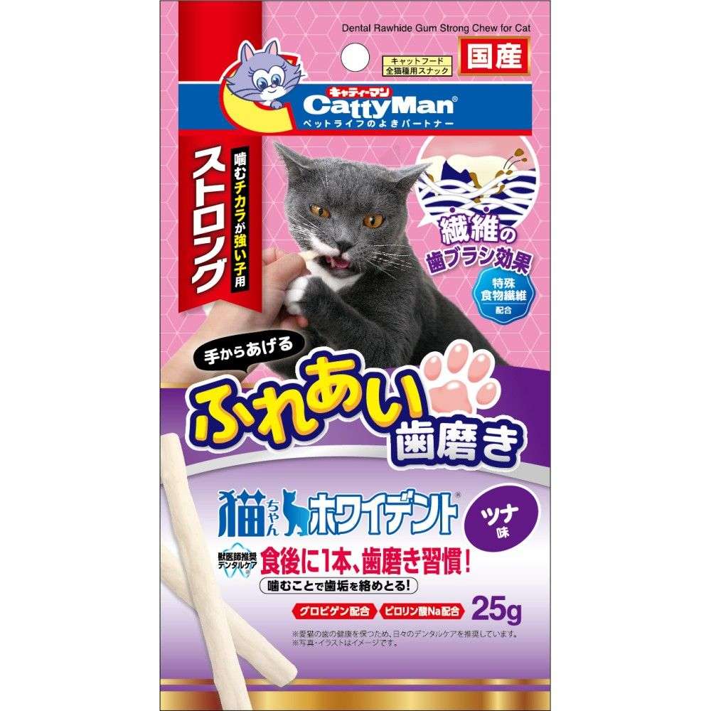 ホワイデント　ストロング　ツナ味