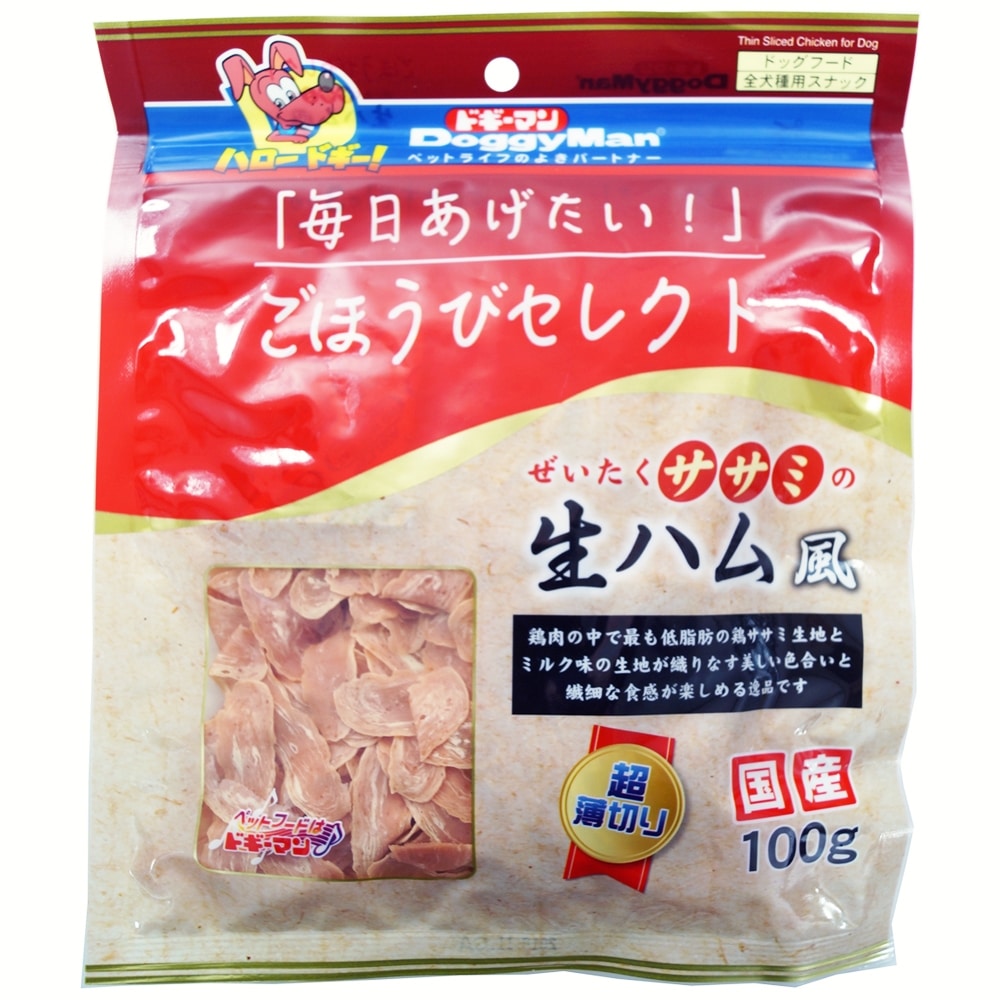 ごほうびセレクト　ぜいたくササミの生ハム風　１００ｇ【犬のおやつ】 ぜいたくササミの生ハム風 １００ｇ