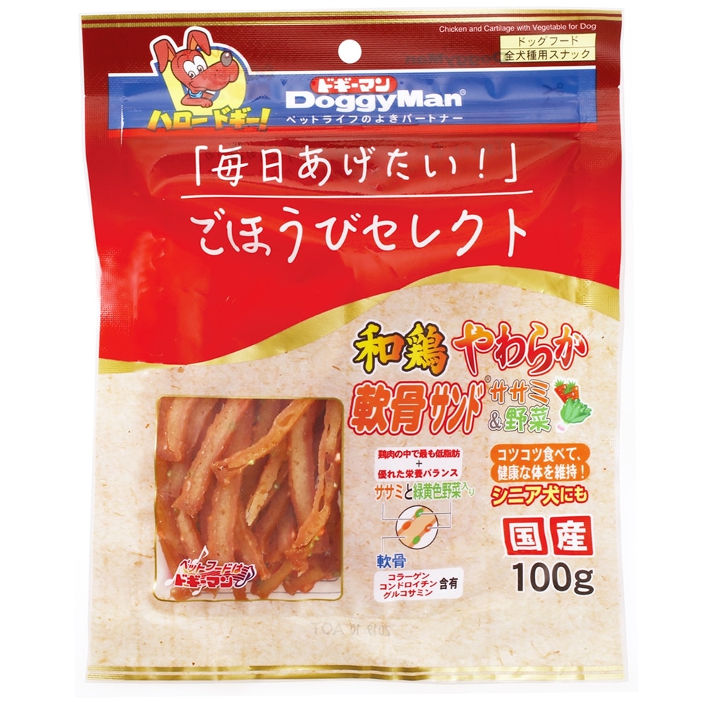ごほうびセレクト 和鶏やわらか軟骨サンド ササミ 野菜 １００ｇ 犬のおやつ ペット ホームセンターコーナンの通販サイト
