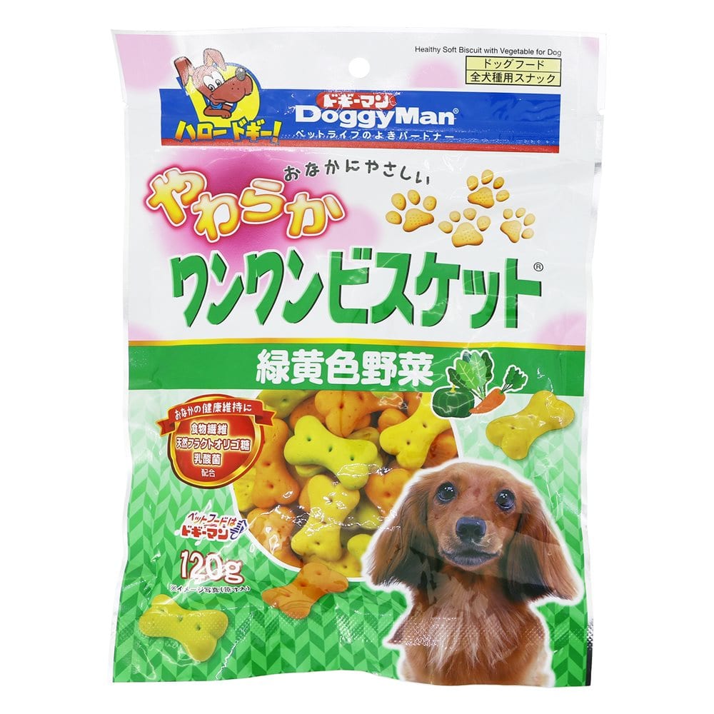 おなかにやさしいやわらかワンワンビスケット 緑黄色野菜 1g 犬のおやつ ビスケット ペット ホームセンターコーナンの通販サイト おなかにやさしいやわらかワンワンビスケット 緑黄色野菜 1g 犬のおやつ ビスケット ペット ホームセンターコーナンの通販サイト