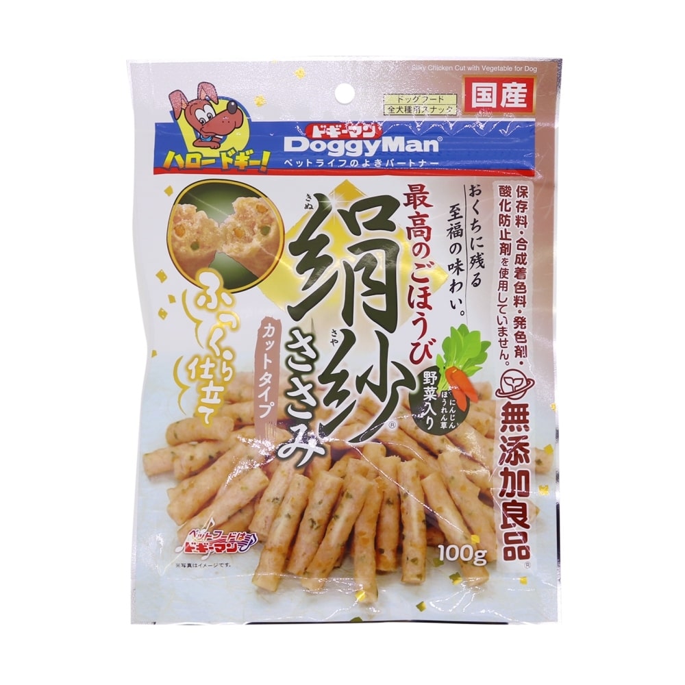 絹紗　カット野菜入り　100g 犬 おやつ ソフトタイプ カットタイプ 野菜入り