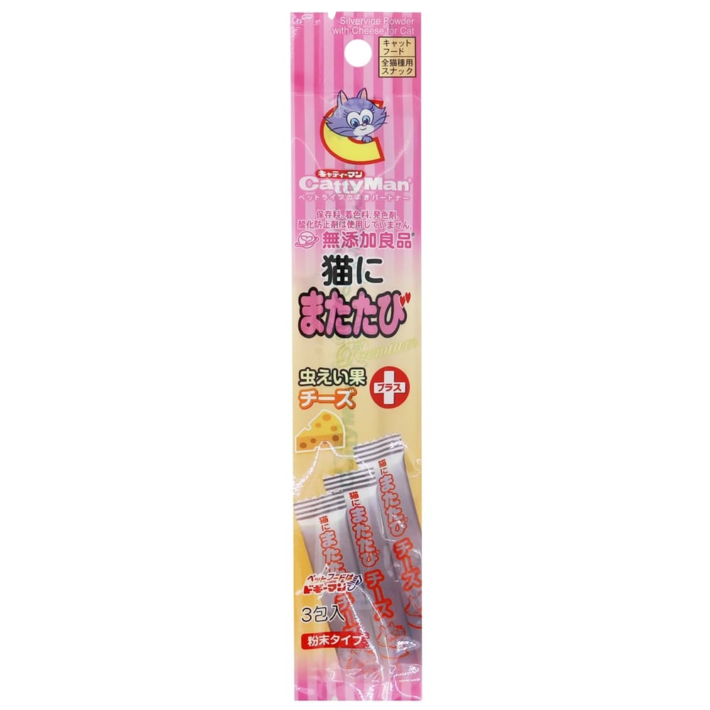 猫にまたたびプラス チーズ 0.5ｇ×3包 猫 またたび 無添加: ペット 