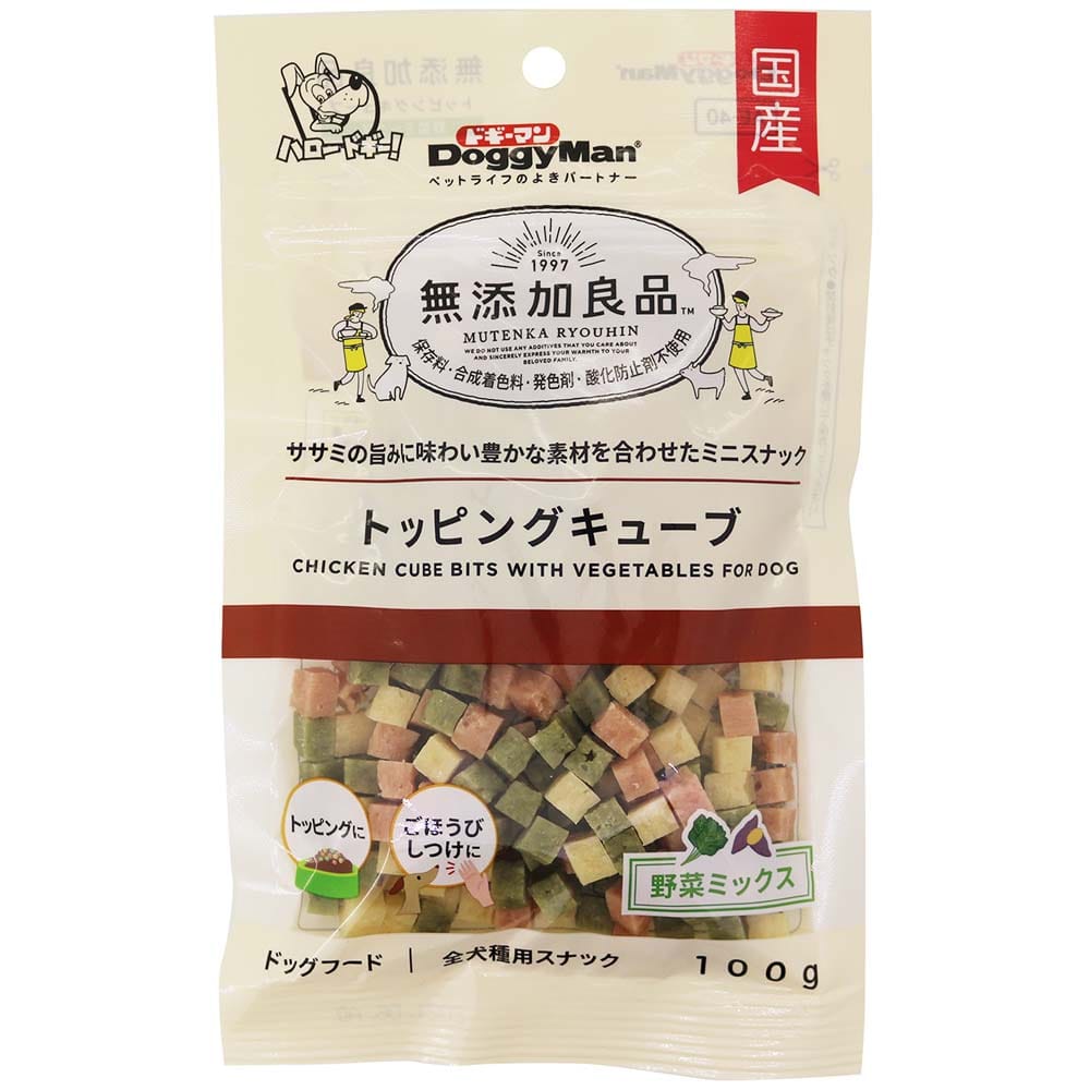 ドギーマンハヤシ　キューブ野菜ミックス １００ｇ