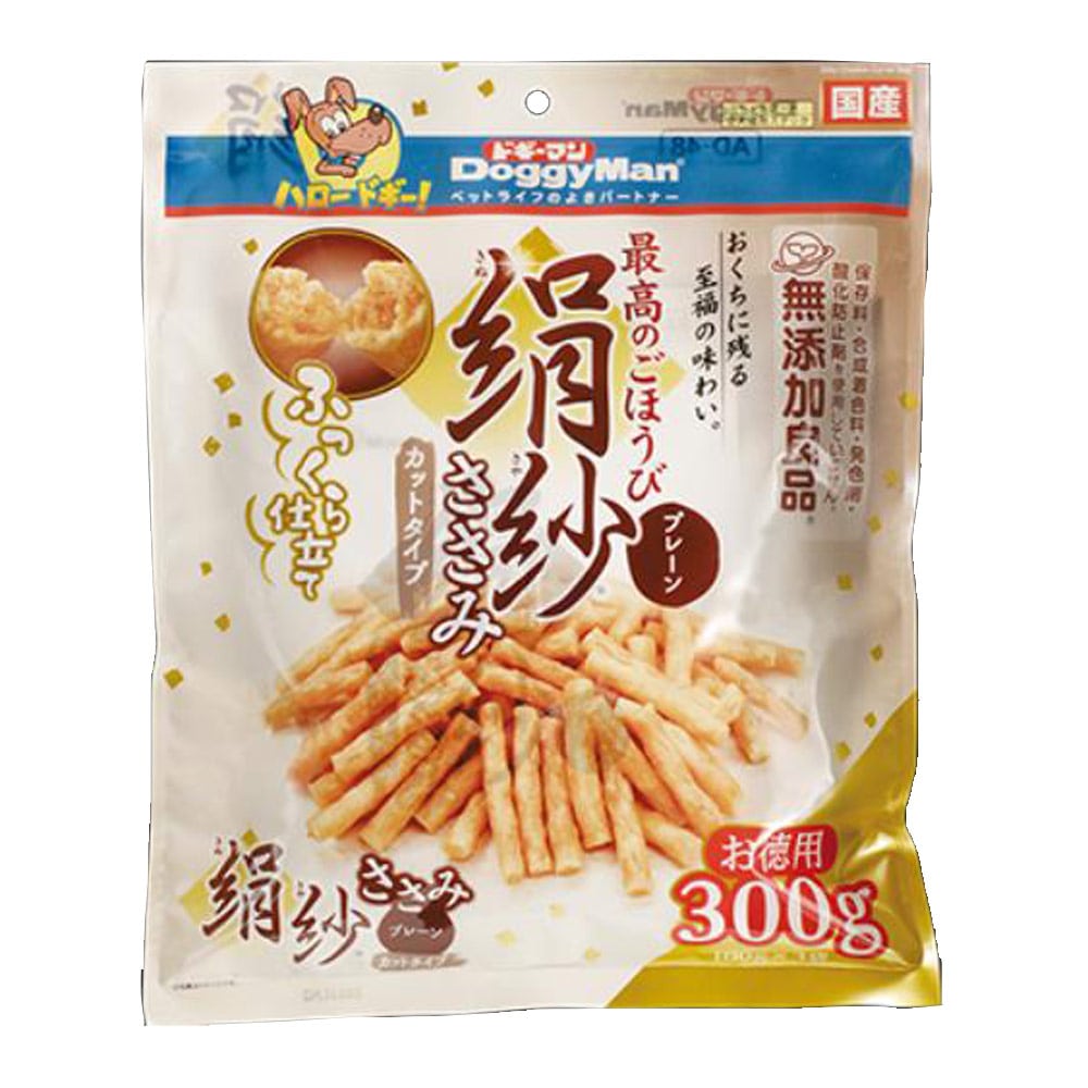 ドギーマンハヤシ 絹紗 カットタイプ プレーン300g（100g×3袋） カットタイプ プレーン