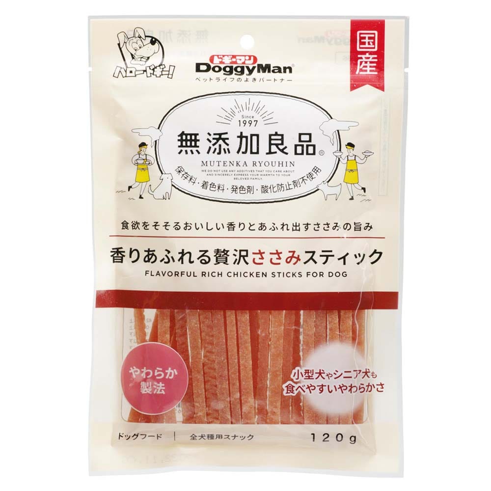 ドギーマンハヤシ　無添加良品香りあふれる贅沢ささみスティック １２０ｇ