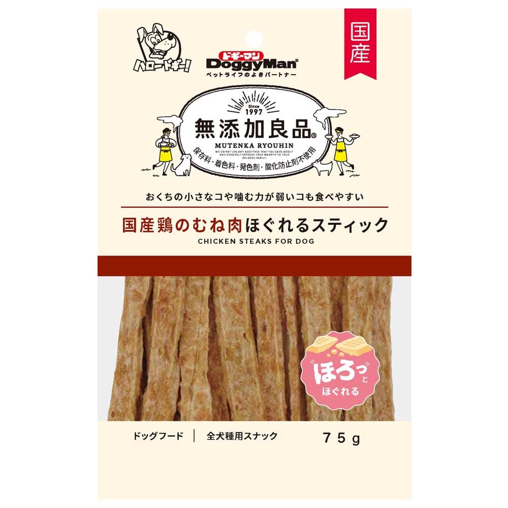 ドギーマンハヤシ　無添加良品　国産鶏のむね肉ほぐれるスティック ７５ｇ