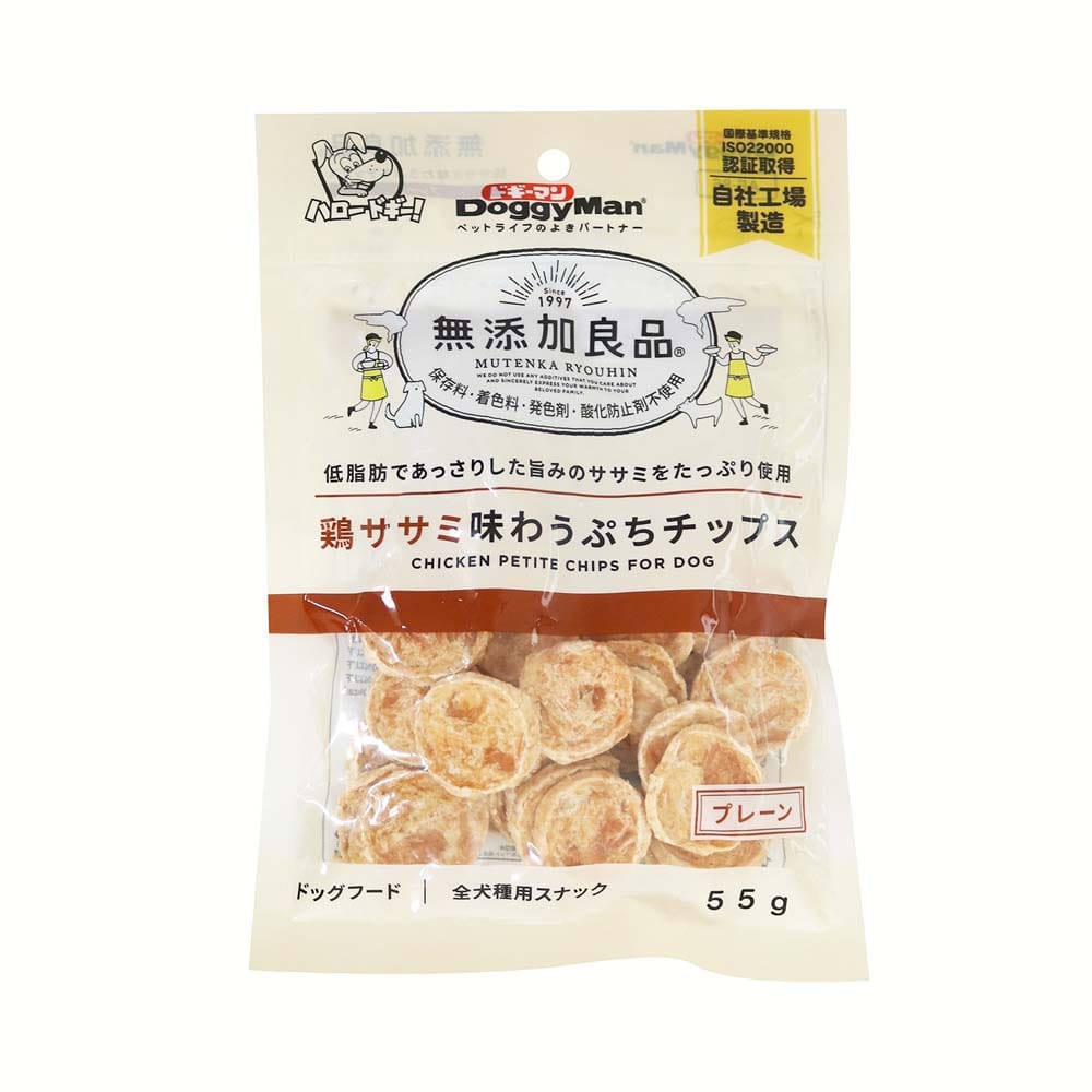 ドギーマンハヤシ　無添加良品　鶏ササミ味わうぷちチップス　プレーン ５５ｇ