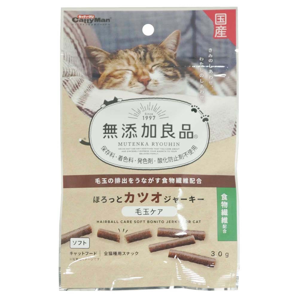 無添加良品　ほろっとカツオジャーキー　毛玉ケア　３０ｇ