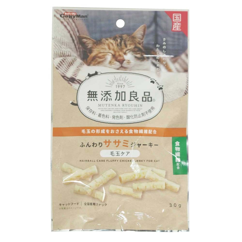 最大95%オフ! ドギーマンハヤシ 15g ■ おやつ 猫用 無添加 ささみ