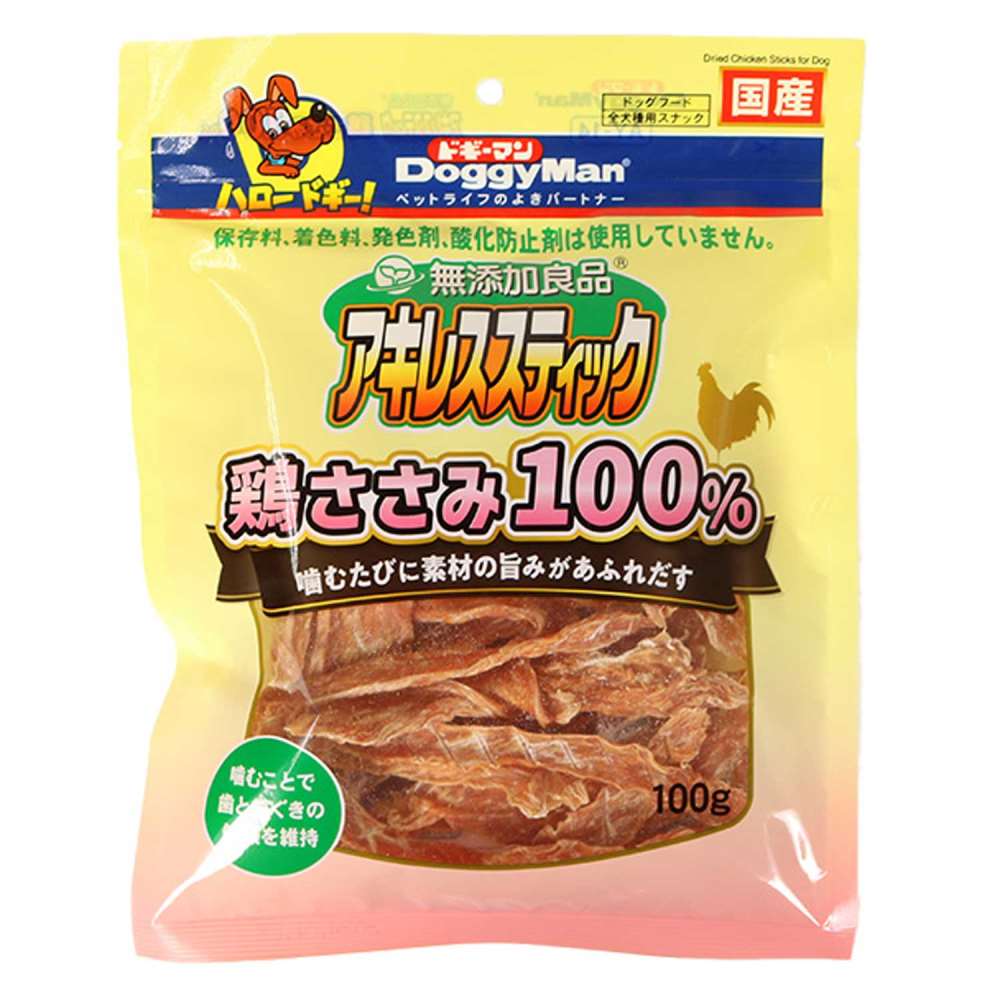 ドギーマンハヤシ　無添加良品アキレススティック　鶏ささみ１００％　１００ｇ