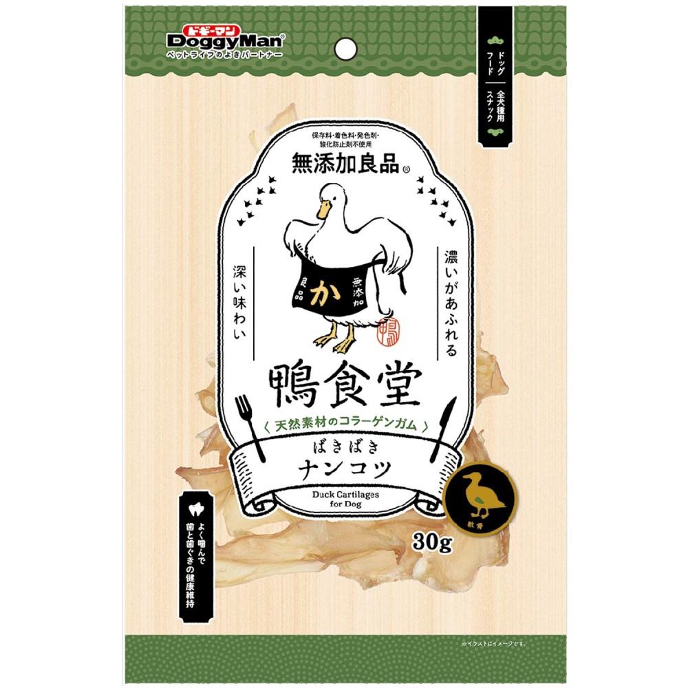 ドギーマンハヤシ　鴨食堂　ばきばきナンコツ３０ｇ ばきばきナンコツ３０ｇ